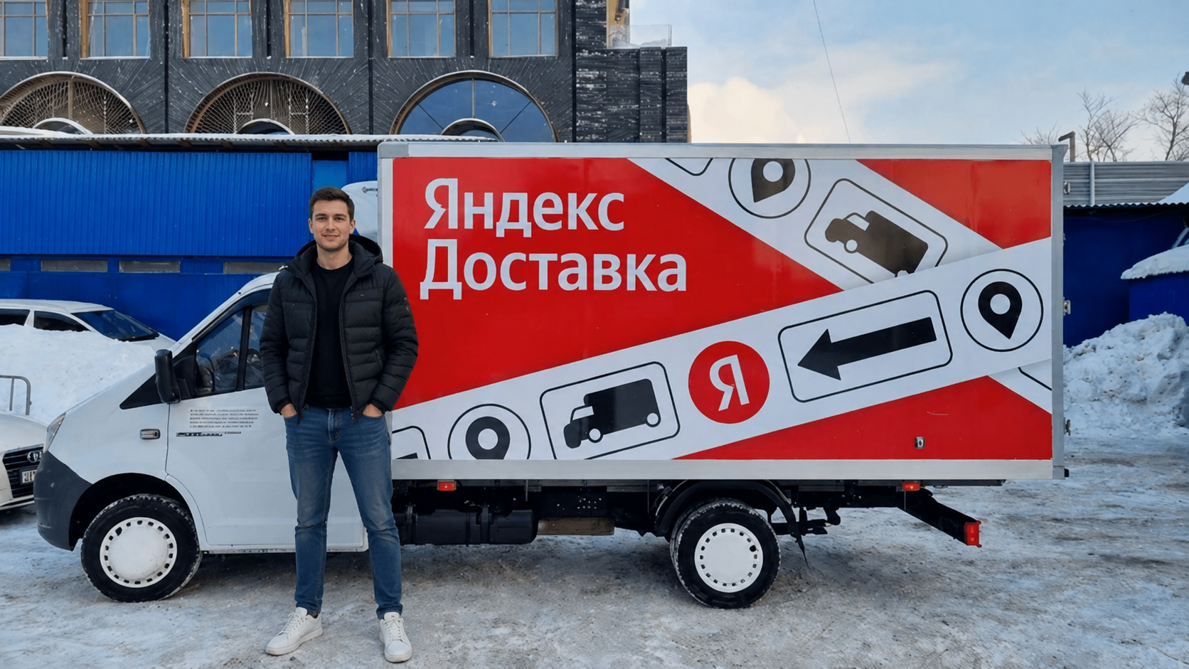 Дмитрий К.